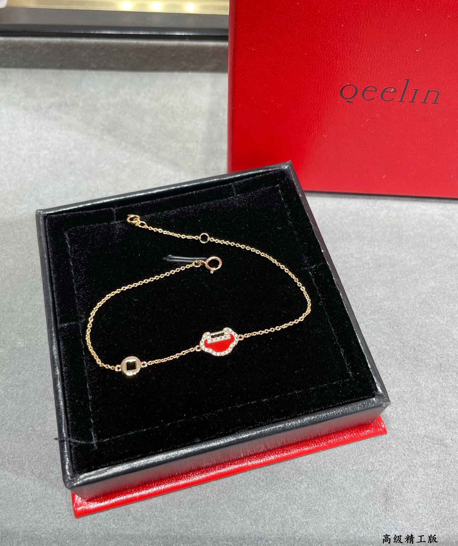 Qeelin Mini Ruyi Bracelet