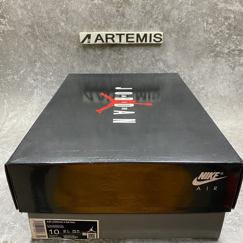 Air Jordan 9 Retro Particle Grey