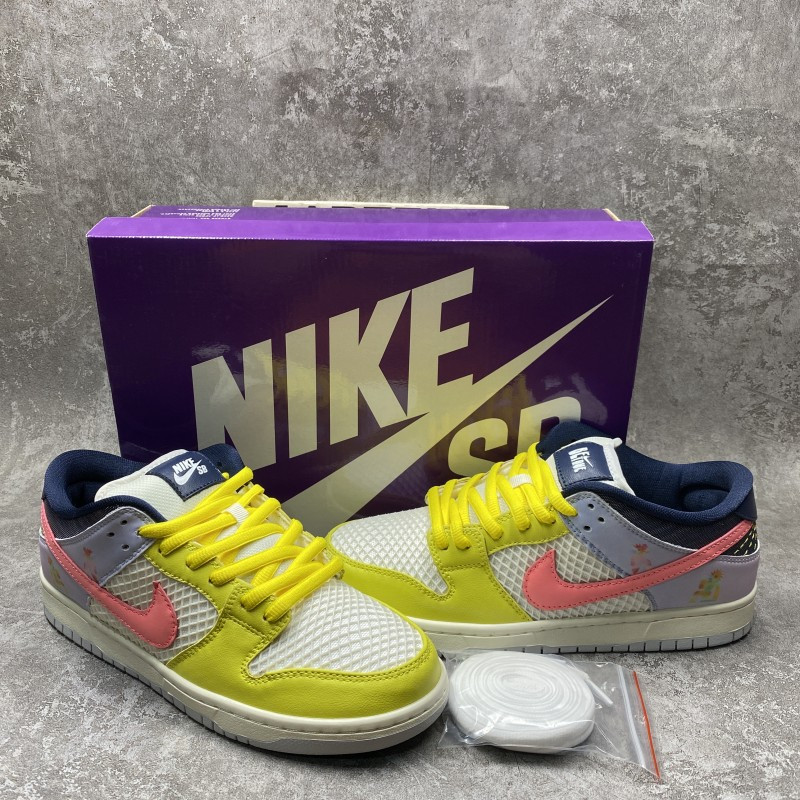 Nike SB Dunk Low BETRUE