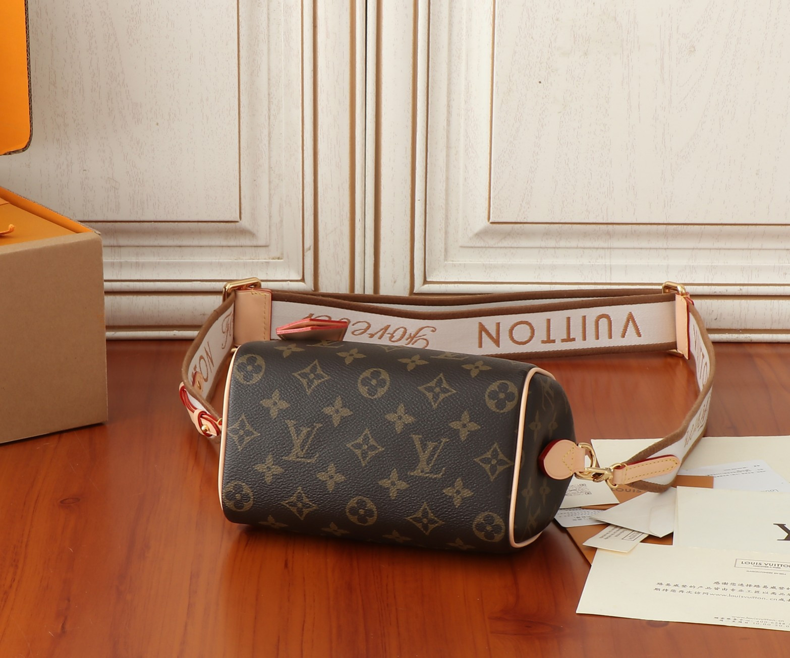 LV Speedy 18 M46970 18x12.5x11CM